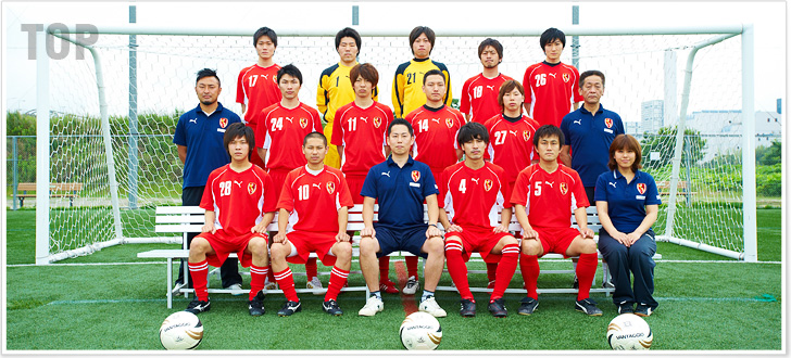 FC Nishinomiya Top